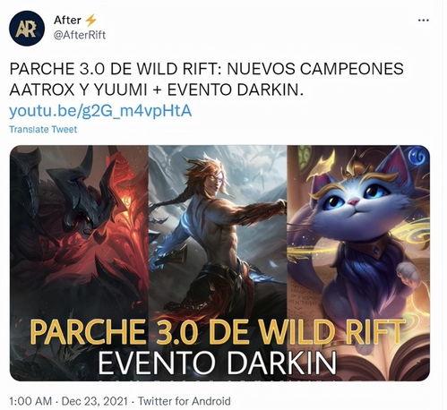 剑魔手游最新皮肤 爆料,神秘力量觉醒,暗黑风格震撼来袭!